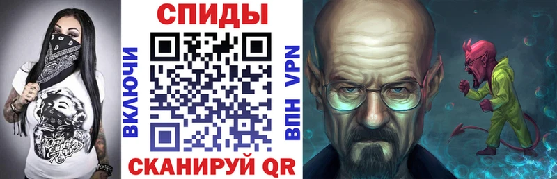 наркота Верхняя Тура Амфетамин 97%