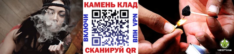 ГАШИШ ice o lator  Верхняя Тура 