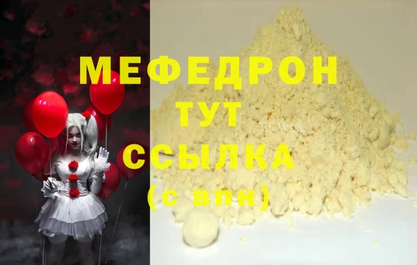хмурый Верхний Тагил