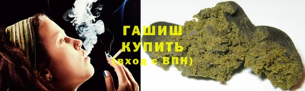 хмурый Верхний Тагил