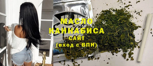 Альфа ПВП Волосово
