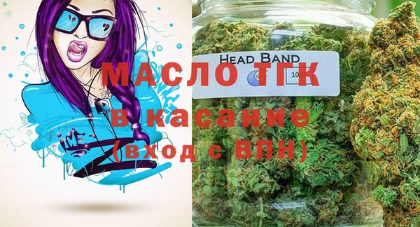 хмурый Верхний Тагил
