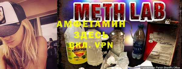 хмурый Верхний Тагил
