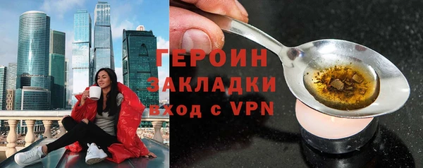 хмурый Верхний Тагил