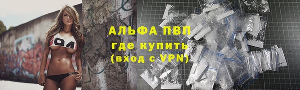 хмурый Верхний Тагил