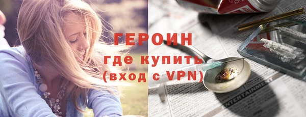хмурый Верхний Тагил