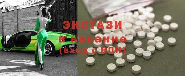 гидропоника Верхнеуральск