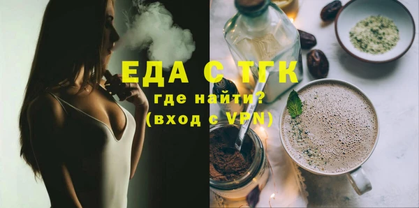 гидропоника Верхнеуральск