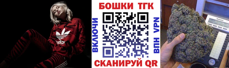 darknet формула  Верхняя Тура  Конопля ГИДРОПОН 